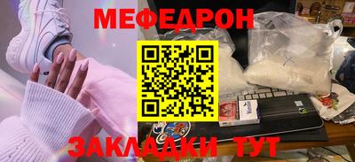 кокаин VHQ Гусиноозёрск