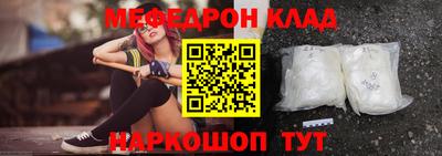 кокаин VHQ Гусиноозёрск