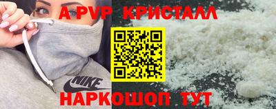 дурь Гусев