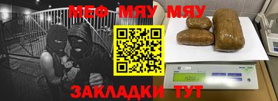 mix Гусь-Хрустальный