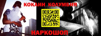 дурь Гусев