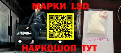 кокаин VHQ Гусиноозёрск