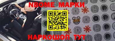 дурь Гусев