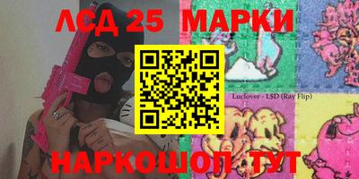 кокаин VHQ Гусиноозёрск