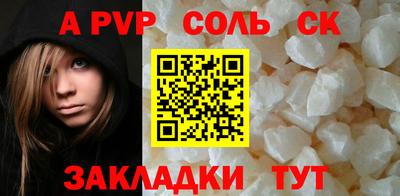 дурь Гусев