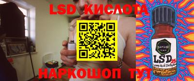 кокаин VHQ Гусиноозёрск