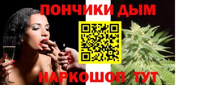 кокаин VHQ Гусиноозёрск
