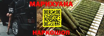 mix Гусь-Хрустальный