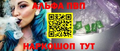 кокаин VHQ Гусиноозёрск