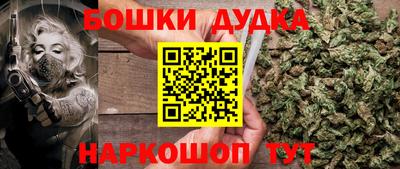 кокаин VHQ Гусиноозёрск