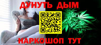 кокаин VHQ Гусиноозёрск