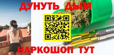 mix Гусь-Хрустальный
