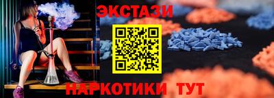 mix Гусь-Хрустальный