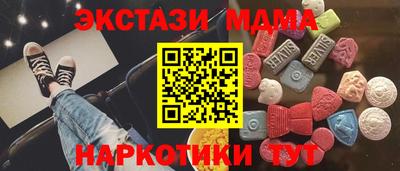 дурь Гусев
