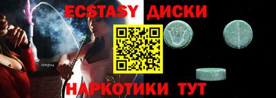 дурь Гусев