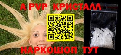 кокаин VHQ Гусиноозёрск