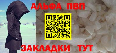 mix Гусь-Хрустальный