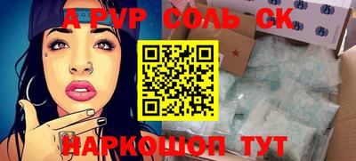 кокаин VHQ Гусиноозёрск