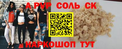 mix Гусь-Хрустальный