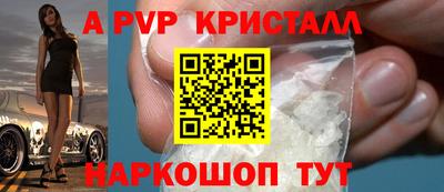 кокаин VHQ Гусиноозёрск
