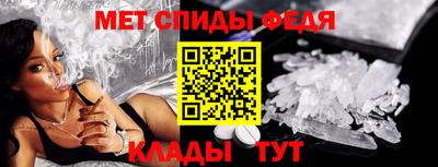 кокаин VHQ Гусиноозёрск