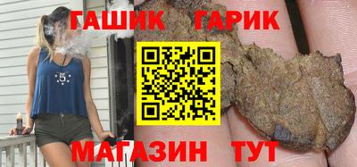 дурь Гусев