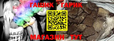 mix Гусь-Хрустальный