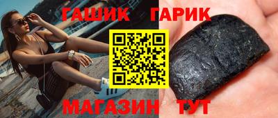 кокаин VHQ Гусиноозёрск