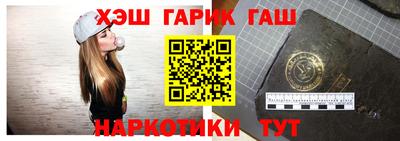дурь Гусев