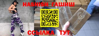 дурь Гусев