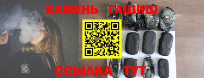 дурь Гусев