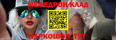 кокаин VHQ Гусиноозёрск