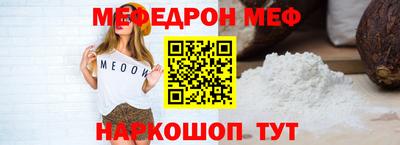 mix Гусь-Хрустальный