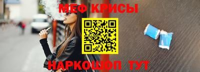 кокаин VHQ Гусиноозёрск