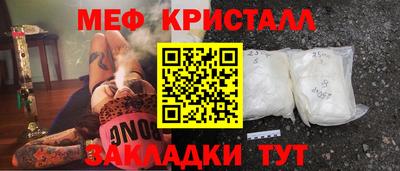 дурь Гусев