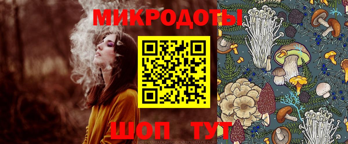 Карталы  Псилоцибиновые грибы Cubensis  Вход с VPN  Псилоцибиновые грибы ЛСД 