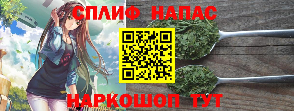 МАРИХУАНА MAZAR Карталы